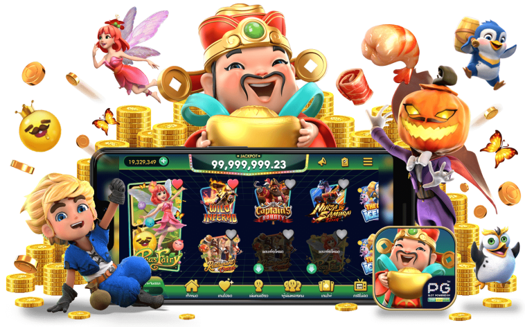 Preferred Game Provider